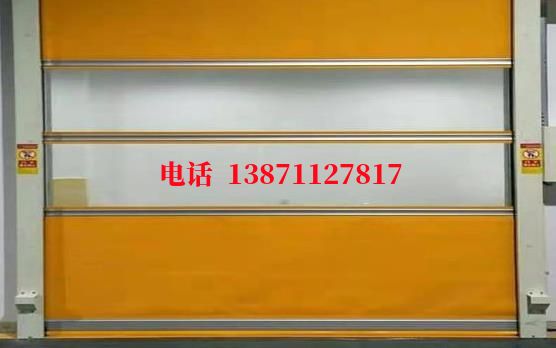 净化车间洁净室门